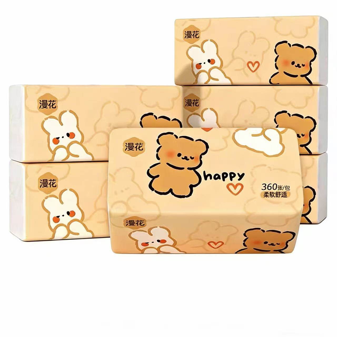 漫花纸巾大包加厚抽纸云柔纸面巾柔韧舒适家用餐巾纸优选囤货装,淘宝优惠券,粉丝福利购,淘宝优惠卷