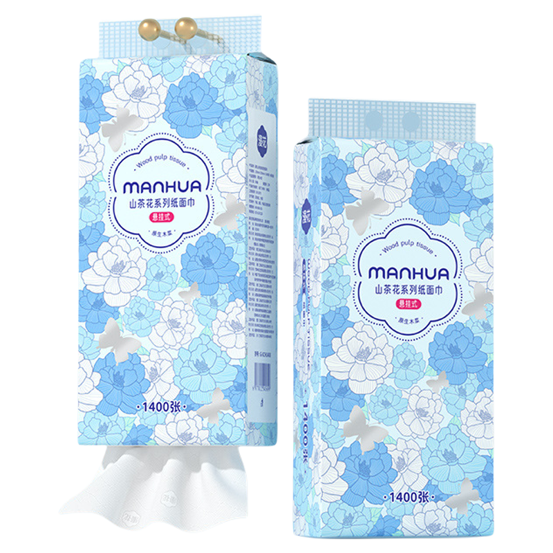 漫花抽纸1400张大提家用实惠装挂抽纸巾山茶花系列加厚巨无霸纸巾,淘宝优惠券,粉丝福利购,淘宝优惠卷