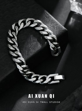 欧美嘻哈古巴手链男钛钢不掉色