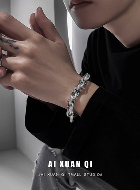 男潮ins小众嘻哈个性粗大手链