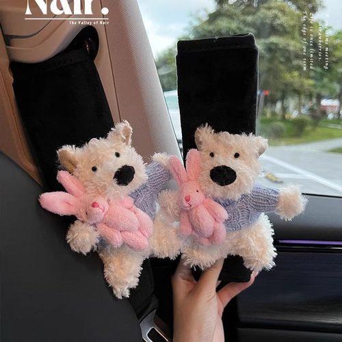 汽车安全带护肩套可爱网红西高地毛绒小狗防勒创意可爱装饰安全带 - 图1