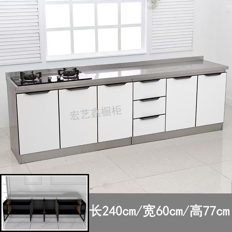 厨房橱柜加宽不锈钢台面带手工大水盆带抽屉家用特价柜子包邮组装,淘宝优惠券,粉丝福利购,淘宝优惠卷