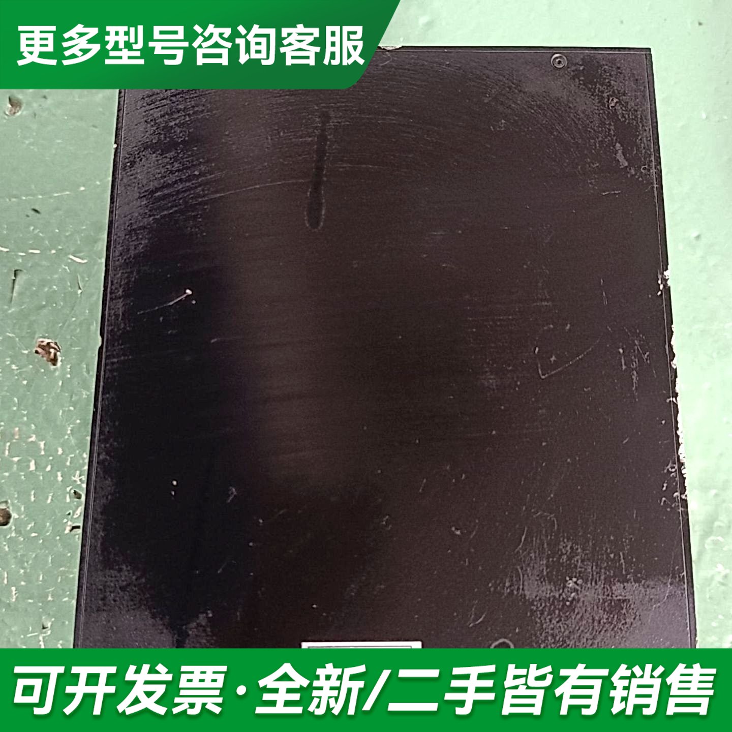 图3
