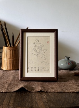 纯手绘写国风国画书法摆件