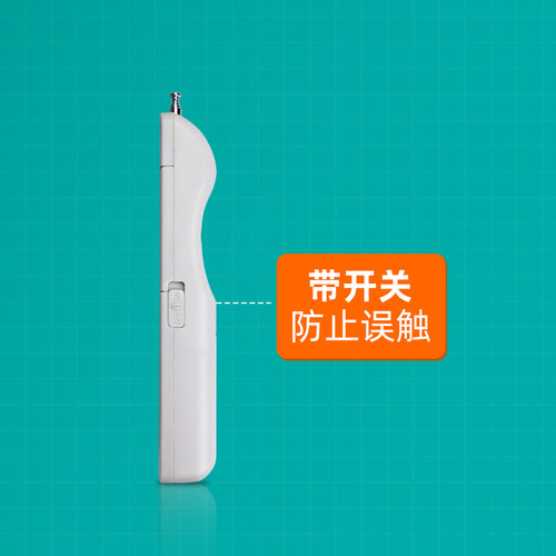 凯歌遥控器控制开关远距离电机水泵远程电池天线配件KGS-4000-2 - 图0