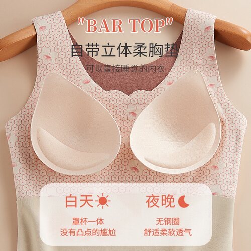 保暖背心女德绒自发热无痕带胸垫内衣加绒加厚内搭秋冬季打底上衣 - 图1