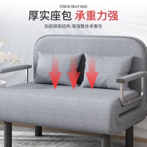 折叠床沙发床单人床家用办公室两用午休床午睡床双人可折叠陪护床 - 图1