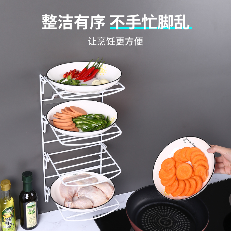 配菜盘多层备菜神器家用壁挂备餐置物架免打孔可折叠厨房放菜架子 - 图1