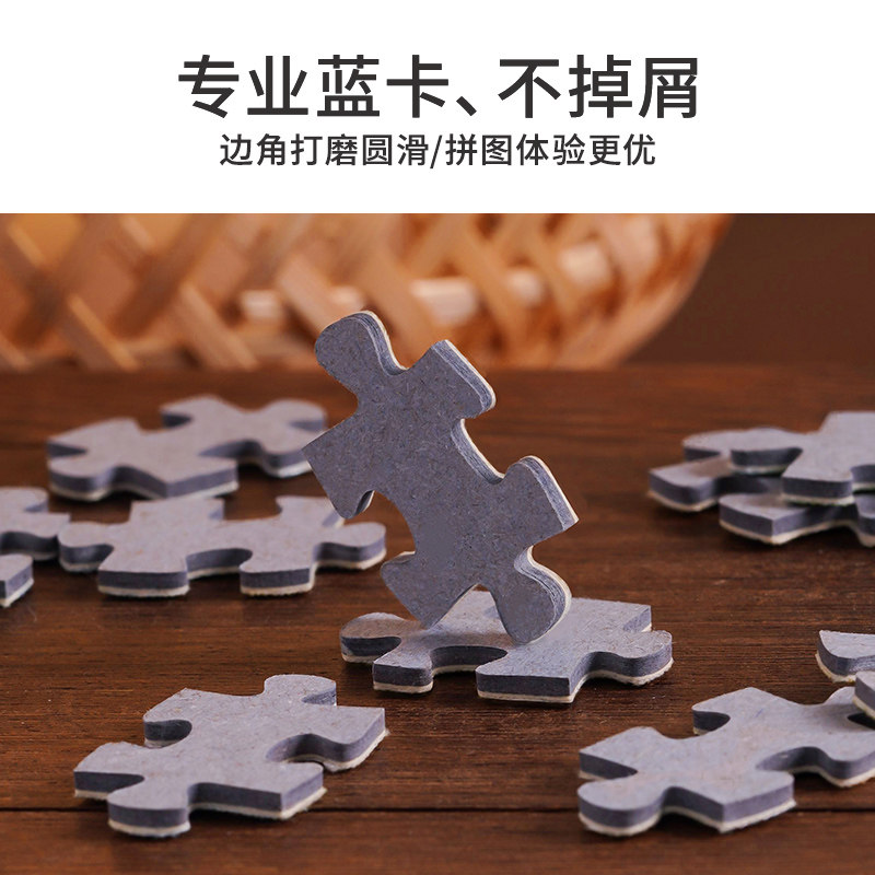 TOI图益拼图岁朝图布艺拼图成人版1000片diy挂画卷轴相框玉堂富贵,淘宝优惠券,粉丝福利购,淘宝优惠卷