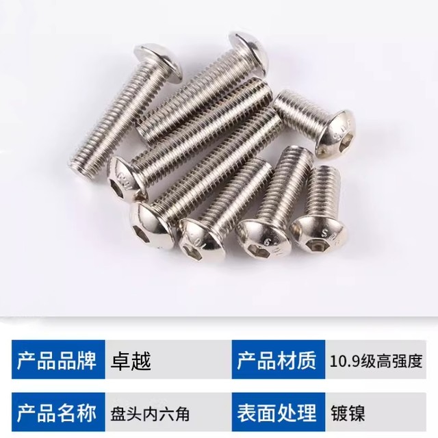 Complete factory direct sales specifications