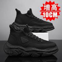 Black high help shoes mens fall thick bottom flying woven canvas sneakers invisible thick bottom inner heightening shoes male 10cm8cm