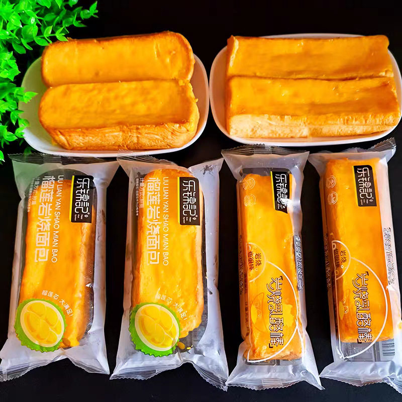 5斤整箱乐锦记榴莲岩烧面包夹心棒整箱网红早餐小面包休闲零食,淘宝优惠券,粉丝福利购,淘宝优惠卷