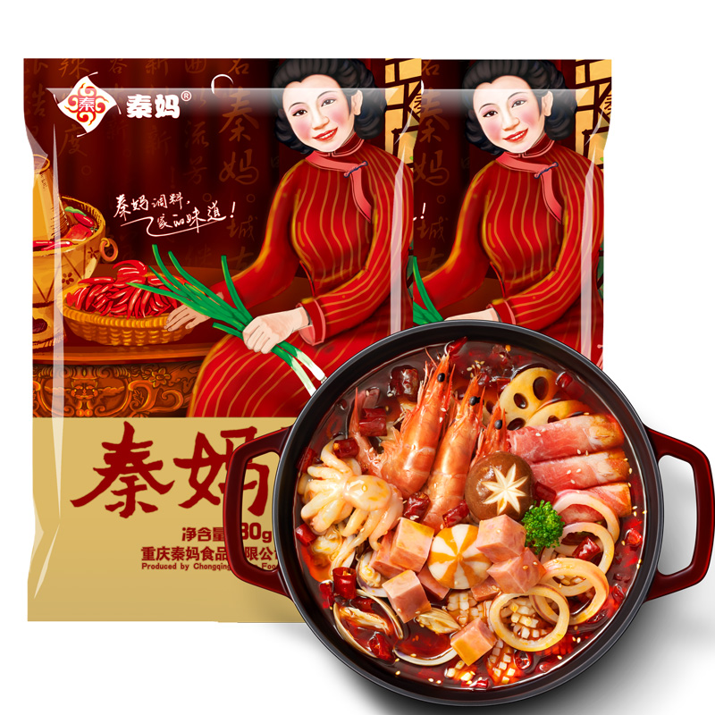 图5