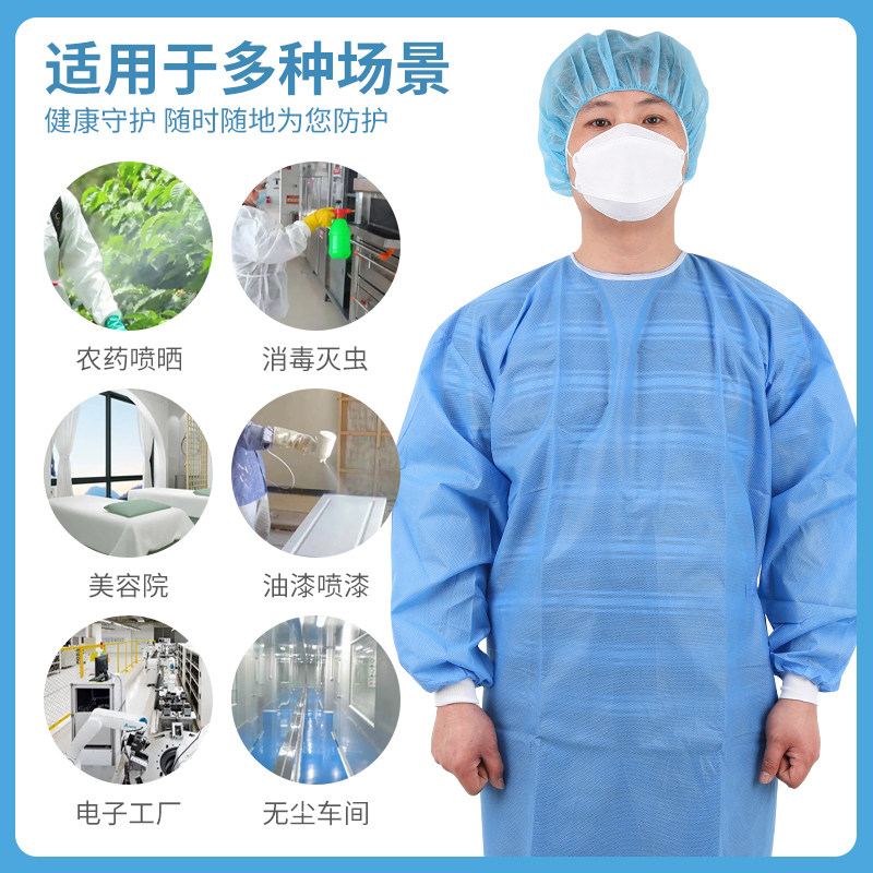 一次性隔离衣加厚防护服参观防尘服打农药实验室工作服探视透气_虎窝淘