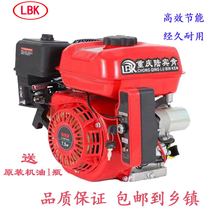 Small petrol engine 170F 190F small ploughing machine head water pump flumization machine raking machine spray machine power agricultural