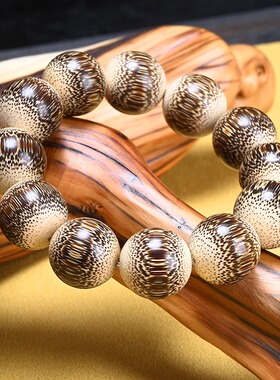 龙血金丝竹手串棕竹老料高密2.0精品男女款情侣手链竹制佛珠手链