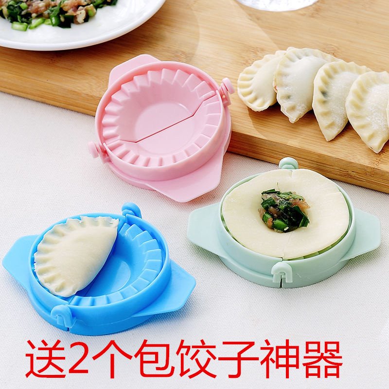 潭安共创优品压饺皮手压器压皮厨具压饺子皮神器家用小型压皮器8 - 图3