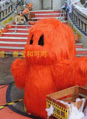 万圣节大型毛绒南瓜美陈摆件
