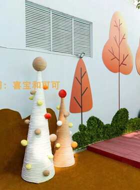 秋日大型毛绒圣诞树美陈摆件
