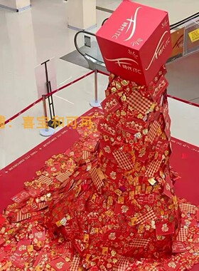 中秋国庆好运树网红打卡摆件