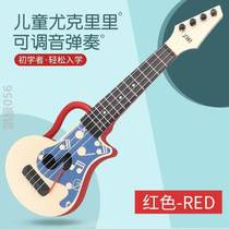 Yusong Men and Women in Quality Music Guitar Puzzle can be versatile beginners play student Kerry Childrens guitar