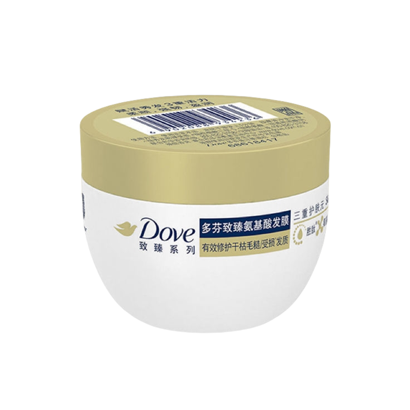 多芬发膜小金碗50g小样旅行装密集修护护发素烫染受损干枯补水,淘宝优惠券,粉丝福利购,淘宝优惠卷