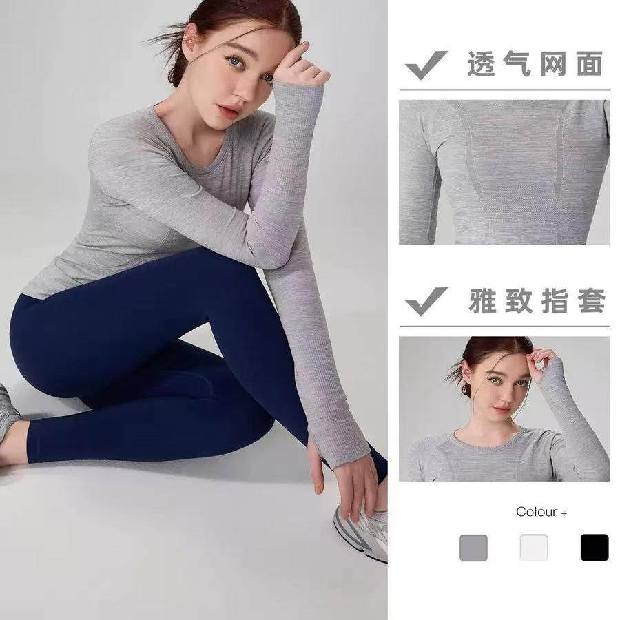 修身显瘦弹力透气运动上衣女跑步健身训练瑜伽服户外休闲长袖T恤,淘宝优惠券,粉丝福利购,淘宝优惠卷