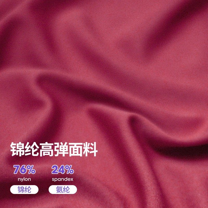 新款假两件普拉提T恤方领细肩带长袖健身服女修身显瘦瑜伽服上衣,淘宝优惠券,粉丝福利购,淘宝优惠卷