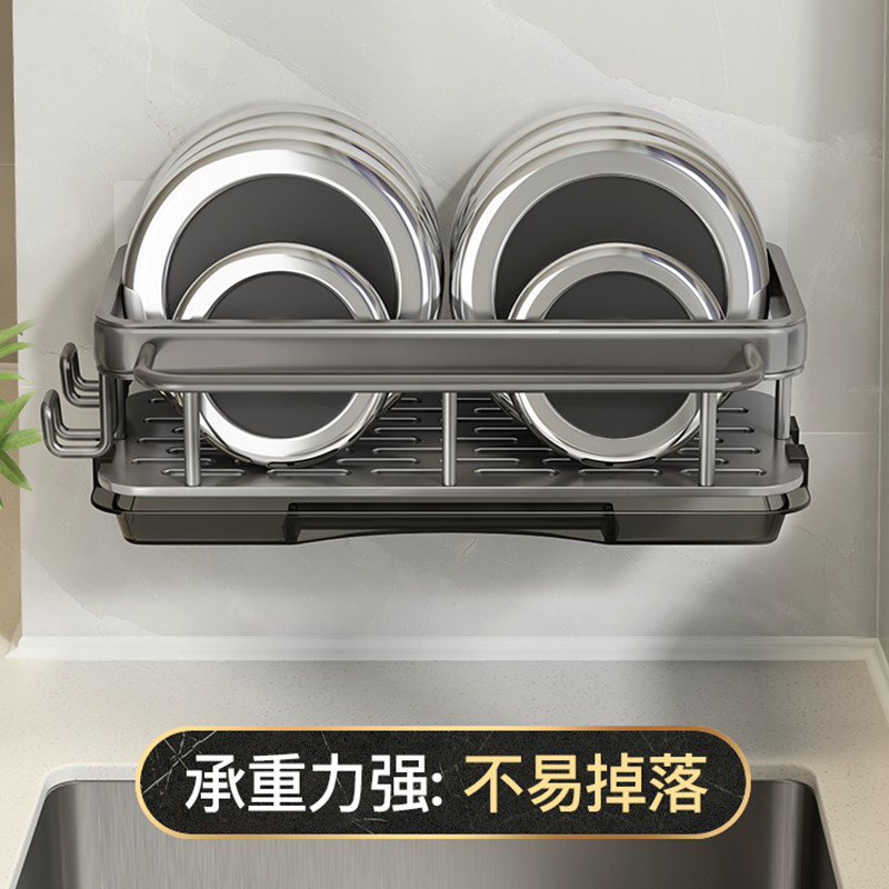 厨房收纳架水龙头置物架调料架家用沥水篮水槽钢丝球抹布挂架神器,淘宝优惠券,粉丝福利购,淘宝优惠卷