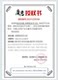 2026 Mokao Master Second-level Construction Engineer Cost Mobile Computer Examination Software Real Question Bank