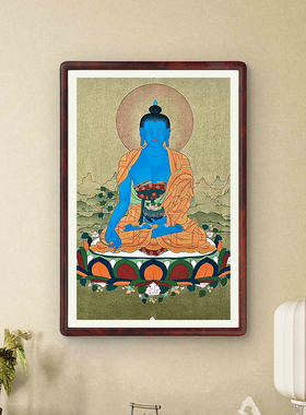 东方韵味禅意药师佛壁画客厅