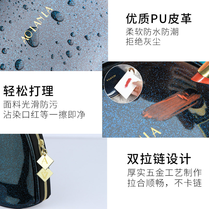 AOLANLA超大容量化妆包2021新款贝壳造型ins风防水化妆用品收纳包