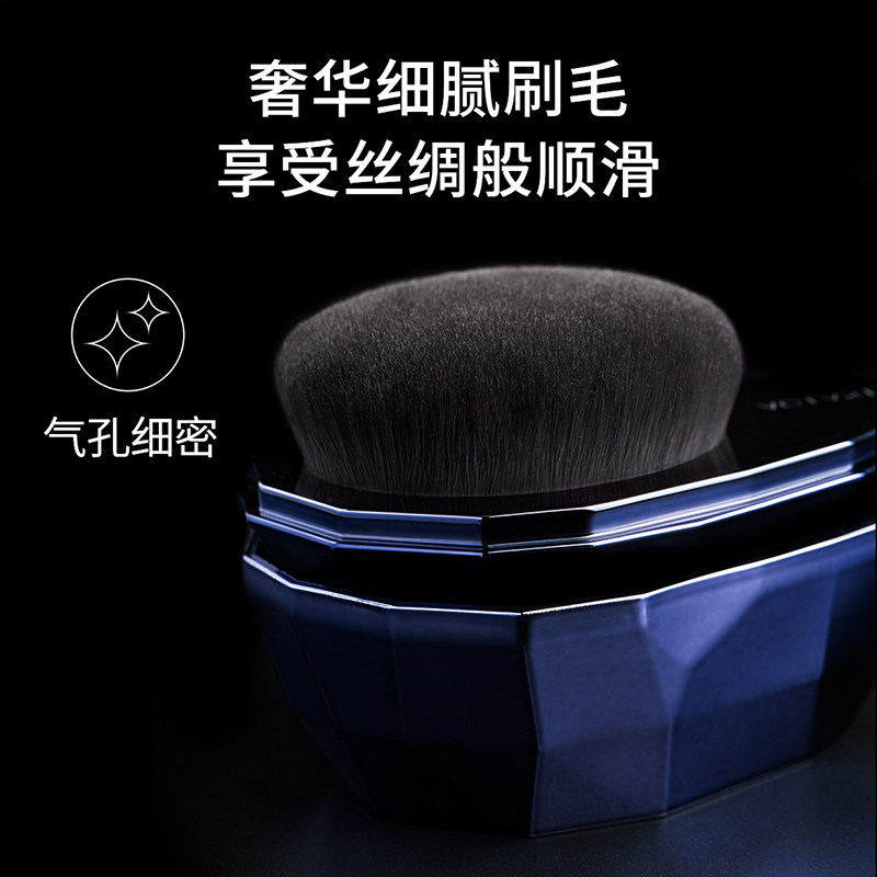 AOLANLA钻石粉底刷不吃粉底液刷55号便携魔术无痕美妆专用化妆刷