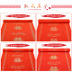 Red carpet disposable wedding non-woven red carpet