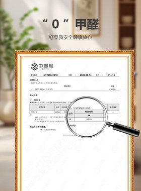 猫抓架源头工厂耐磨不掉屑自粘