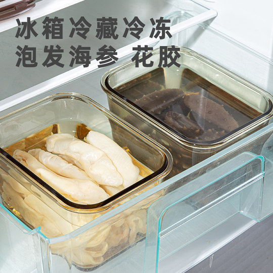 Sea cucumber soaked large-capacity container sealed preservation box