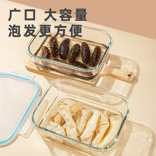 Sea cucumber soaked large-capacity container sealed preservation box