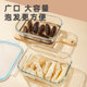 Sea cucumber soaked large-capacity container sealed preservation box