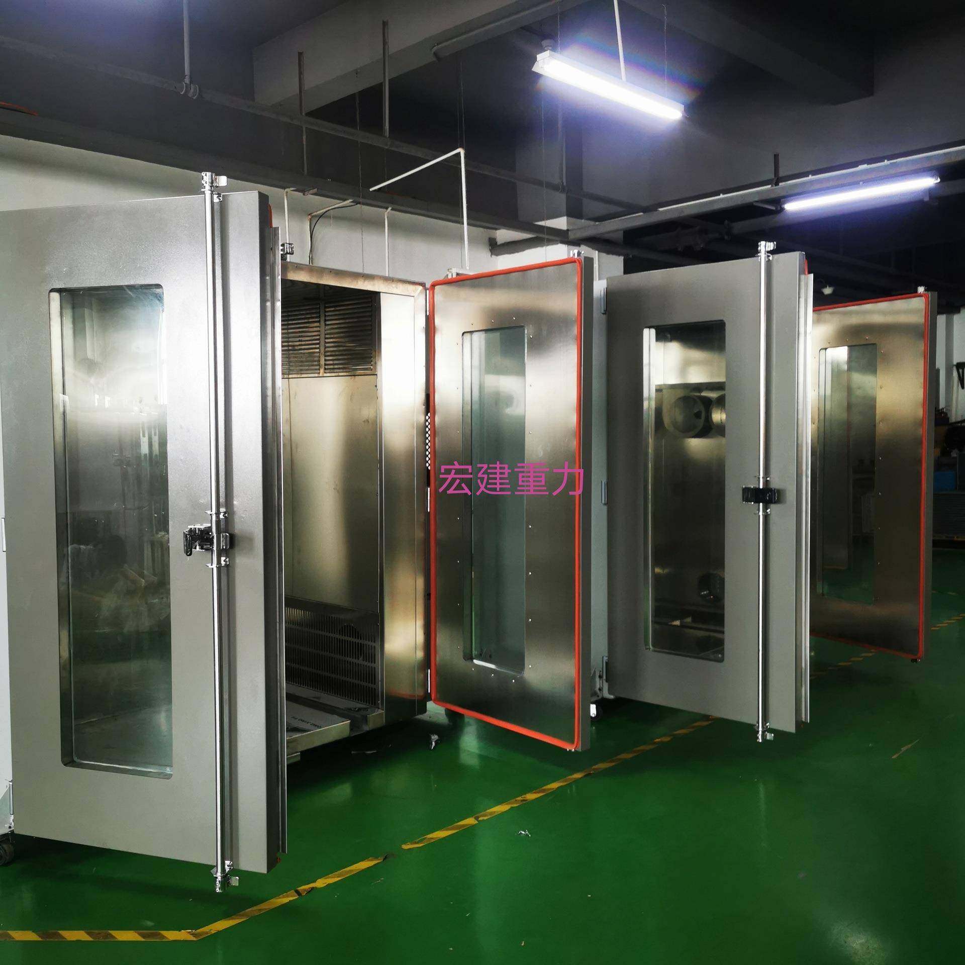 原厂制造淋雨试验箱喷淋测试箱淋雨试验机使用寿命15年,淘宝优惠券,粉丝福利购,淘宝优惠卷