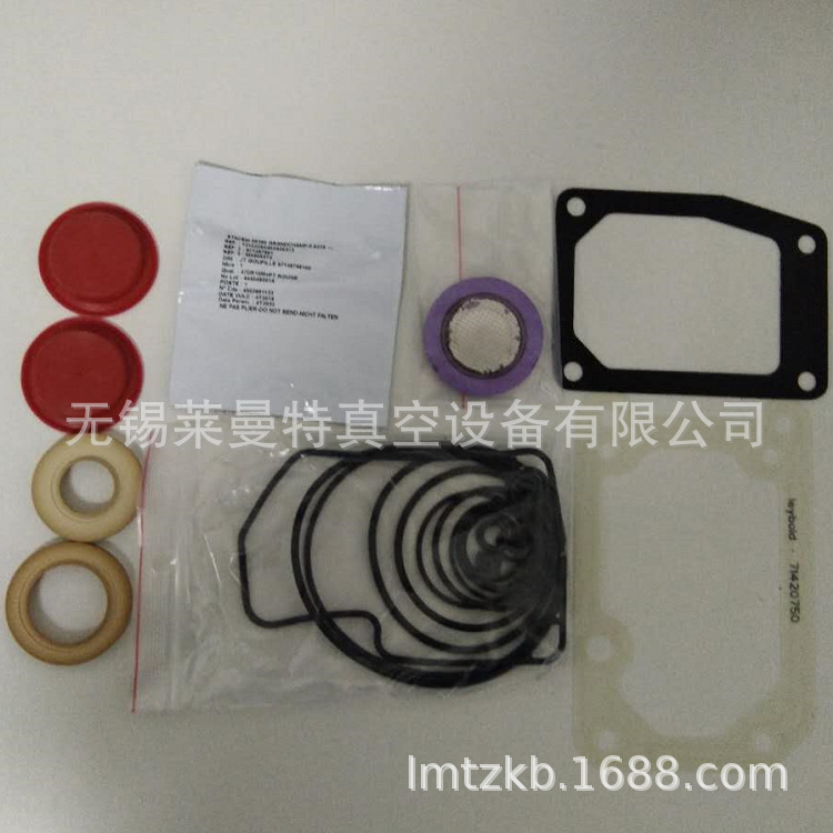 Leybold莱宝真空泵密封套件SET OF SEALS SV40B DOT4  971445750 - 图3