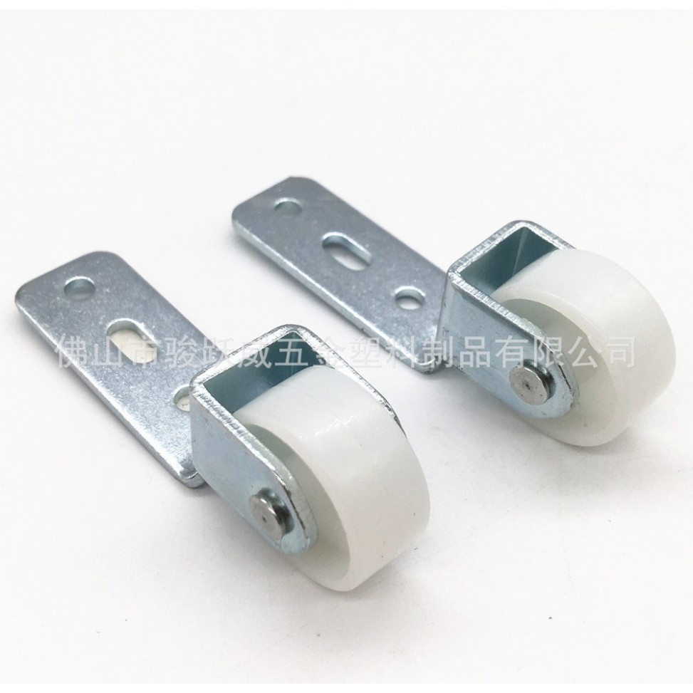 1寸导轨白PP脚轮道轨定向轮子餐桌书柜轱辘小床轮子静音抽屉脚轮,淘宝优惠券,粉丝福利购,淘宝优惠卷