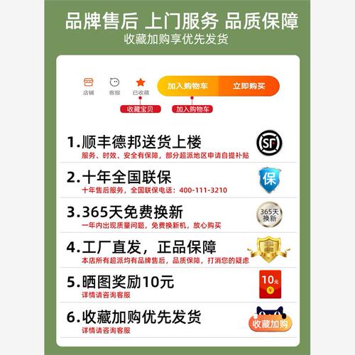 荣事达冰柜家用小型冷冻保鲜小冰柜一级小冷柜冷藏微霜卧式小冰箱