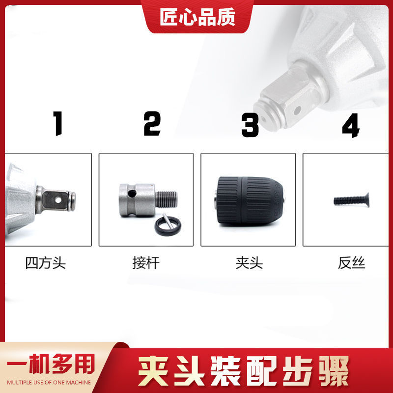 风炮转换头1/2电动扳手转1/4内六角批头风批套筒伸缩弹套转换接头