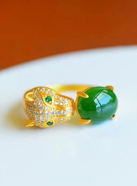 古典碧玉时尚款风豹子头可调节