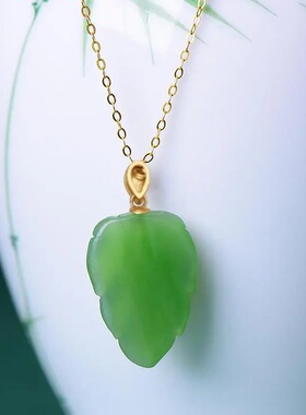 金枝散叶送妈妈和田玉碧玉项链