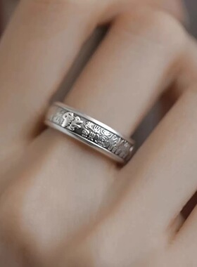 925纯银复古新中式好运百福戒指小众设计简约福气开口可调节指环