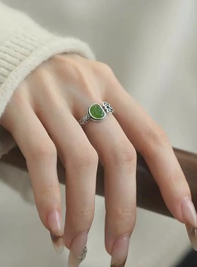 小元宝925银碧玉戒指新中式小众设计镂空祥云纹开口可调节食指戒