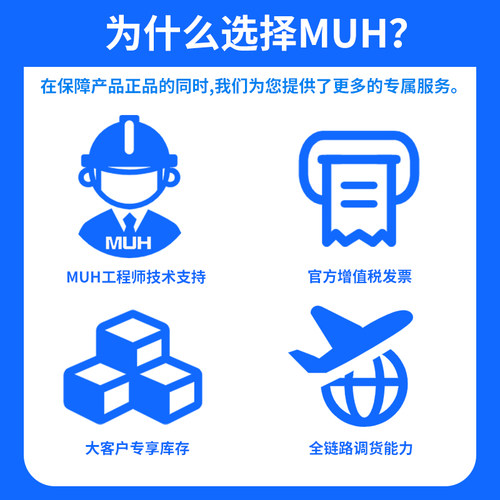 MUH 氧化锆满珠陶瓷轴承608CE内径8外径22厚度7精密高速 - 图2