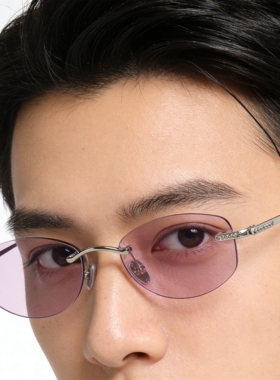 无框浅紫碎钻防晒太阳眼镜