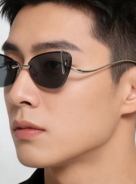 无框猫眼UV400防晒小众太阳镜